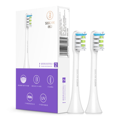 2PCS  ElectricToothbrush  Head Hot Sale - azdentz